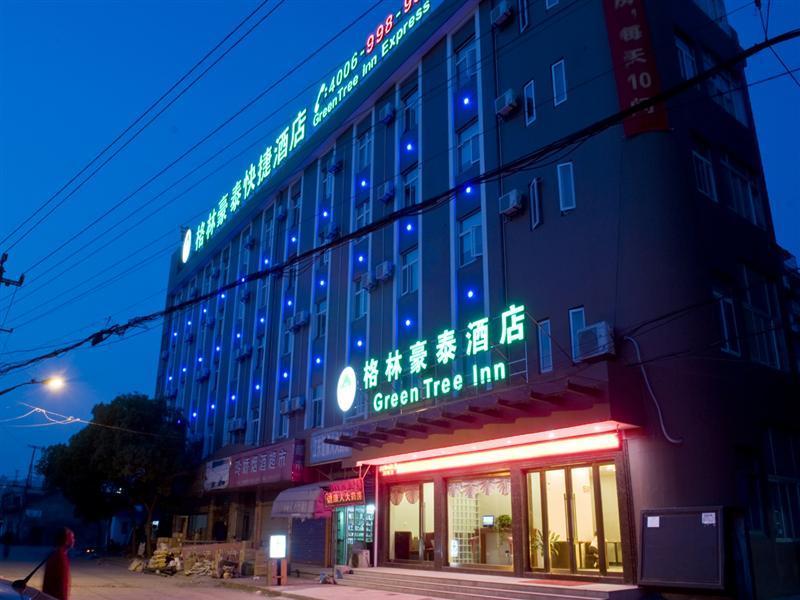 Greentree Inn Ningbo Cconvention Center East Bus Station Express Hotel Zewnętrze zdjęcie